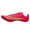 Nike Zoom Ja Fly 4 Bright Crimson Barely Volt Unisex Sneakers Red Hyper-Orange Washed-Coral DR2741-601