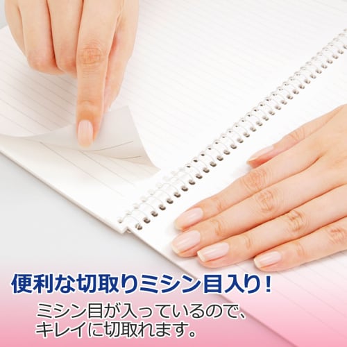 PLUS Plus Ring Notebook A4 6.5mm ruled line 30 sheets 3 books RS-230-3P 3 colors included 76802