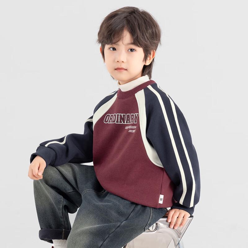 Boys' American College Style Fleece-Lined Color-Block Sweatshirt