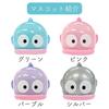 Santan Glowing Hangyodon Bath Balls with Toys, Set of 3, Character Series Bath Additives, 4 Varieties, Kids Gift for Boys and Girls