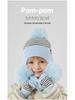 Kinder Pompon Ohrenklappenmütze, Schal & Handschuhe Set - Gestreckt gestrickt für Herbst- & Winterwärme