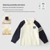 2026 Back to School Boys' Long Sleeve Polo Shirt - Children's Lapel Patchwork Top for Spring