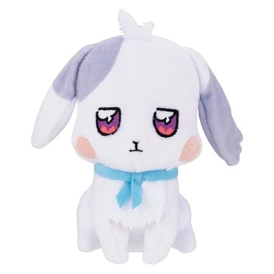 Wandaful Cure Friends Plush Toy Usama Daifuku [BANDAI] PreCure!