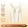 Warm vest with chest pad integrated sling Autumn velvet thickened front open buckle breastfeeding seamless inner base