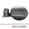 Unpainted Fuel Gas Tank Filler Door Cap for Hyundai  Veloster 2011-2018 Fuel Filler Cap 695102V000 69510 2V000