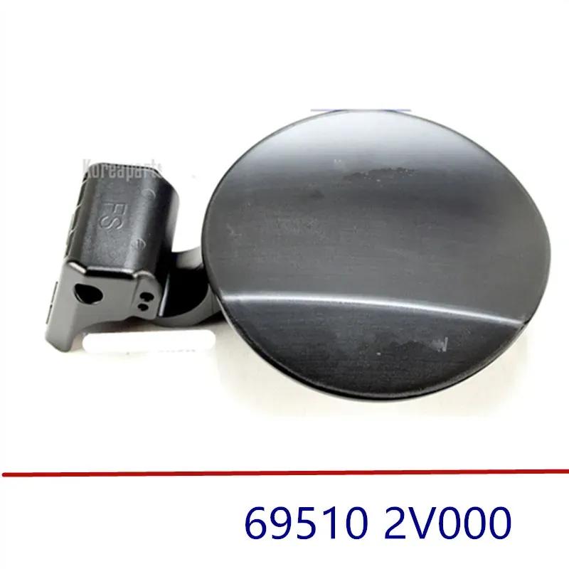 Unpainted Fuel Gas Tank Filler Door Cap for hyundai  Veloster 2011-2018 Fuel filler cap 695102V000 69510 2V000