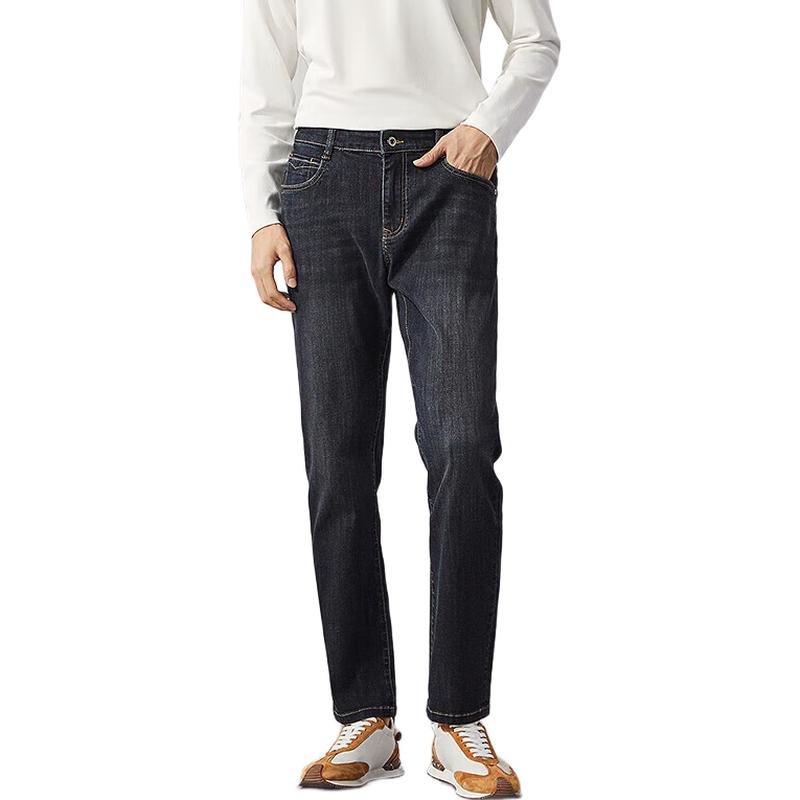 Septwolves Men's Silk Blend Washed Casual Straight-Leg Jeans