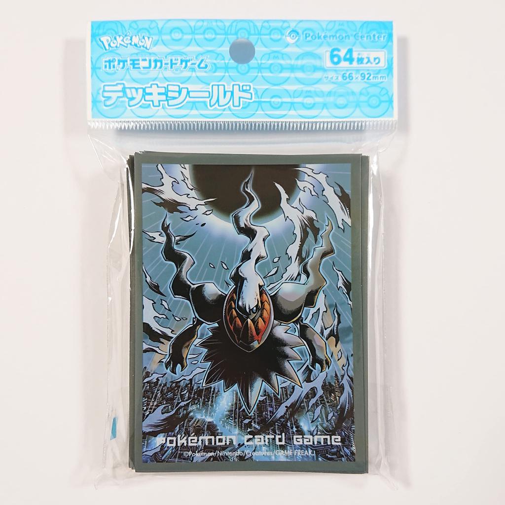 POKEMON Card Game Deck Shield Darkrai