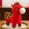 Pony Year Of The Horse Plush Toy With Pp Cotton Filling For Lunar New Year Gift