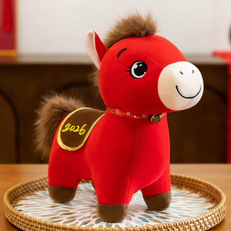 Pony Year Of The Horse Plush Toy With Pp Cotton Filling For Lunar New Year Gift