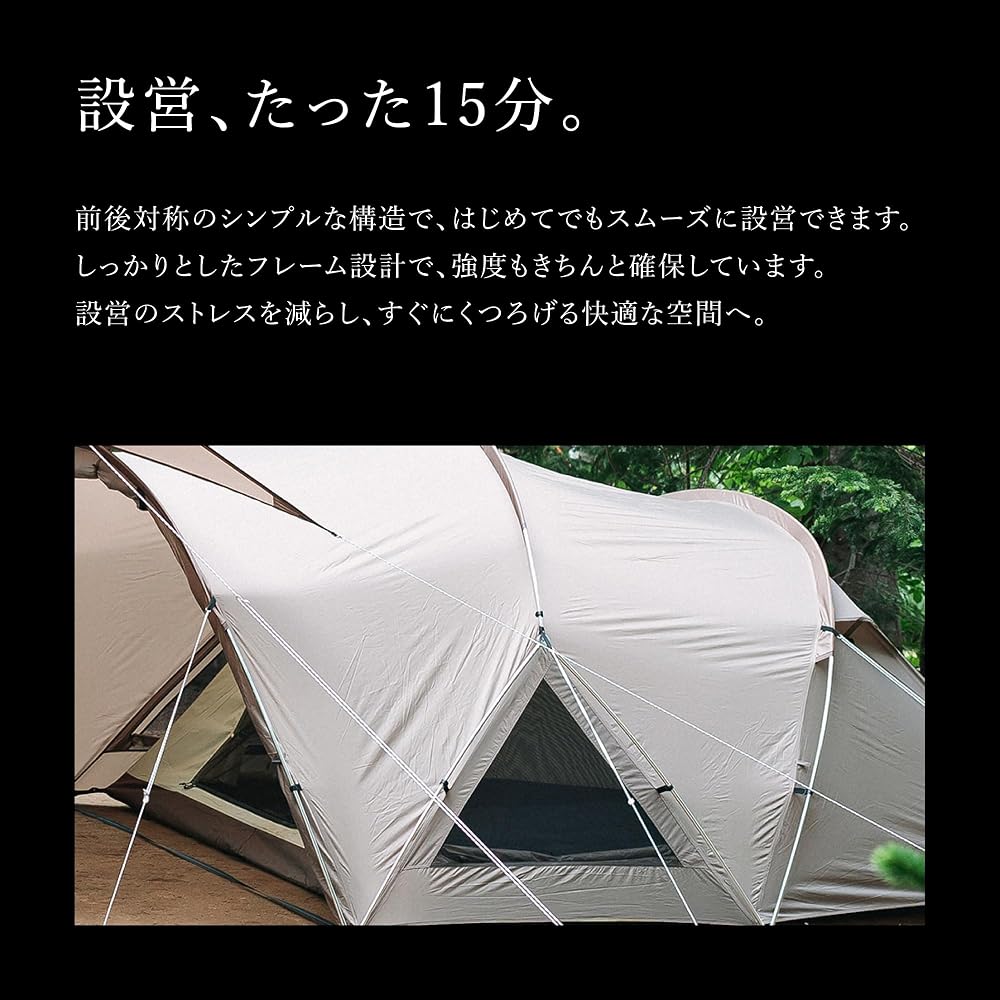 Snow Peak Land Nest Dome Tent S SDE-259 1-2 Person Easy Setup Outdoor Camping