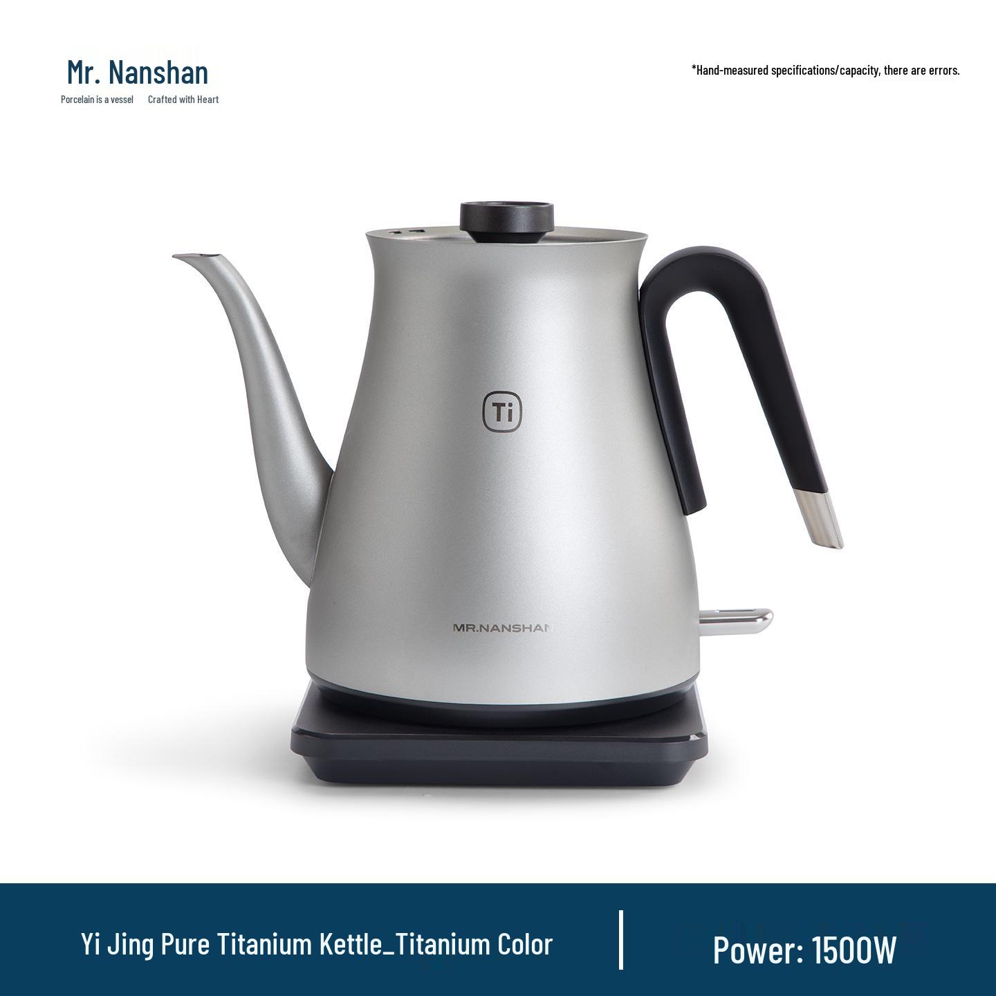 

Nanshan Yijing Pure Titanium Electric Tea Kettle - Integrated Embedded Design