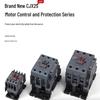 DELIXI CJX2s Series AC Contactor