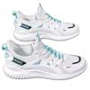 Men's Shoes New Summer Men's Mesh Breathable Casual Shoes Trendy Versatile Sports Shoes Solid Color Men's Casual Shoes