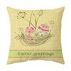 Easter Pillow Cover, Living Room Sofa Cover, Car Cushion Cover, Bay Window Cushion, Office Waist Protector