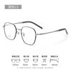 High-quality, ultra-lightweight pure titanium eyeglass frames Polygon Oval Box Small frame Large Frame Danyang eyewear frames