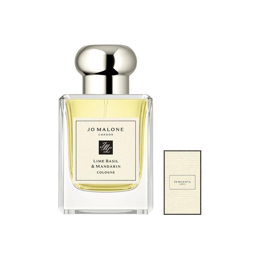 Jo Malone London Lime Basil And Citrus Women's Perfume Citrus Floral Eau De Cologne Amber Wood