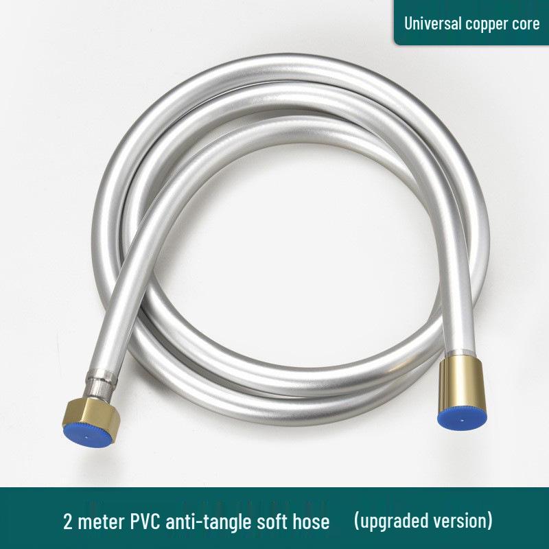 PVC Rain Shower Hose - 1.5m/4m Flexible Water Pipe for Water Heaters