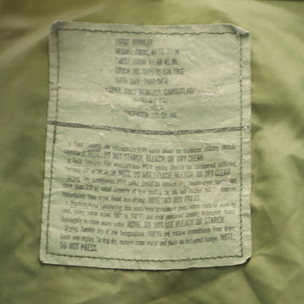 US ARMY 90s US Military Old ECWCS Gore-Tex Camouflage Pattern Military Jacket Men's Used