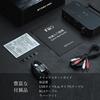 FiiO BTA30Pro [Official Japanese Retailer] USB DAC with Bluetooth Receiver & Transmitter, FIO-BTA30PRO-B, Black