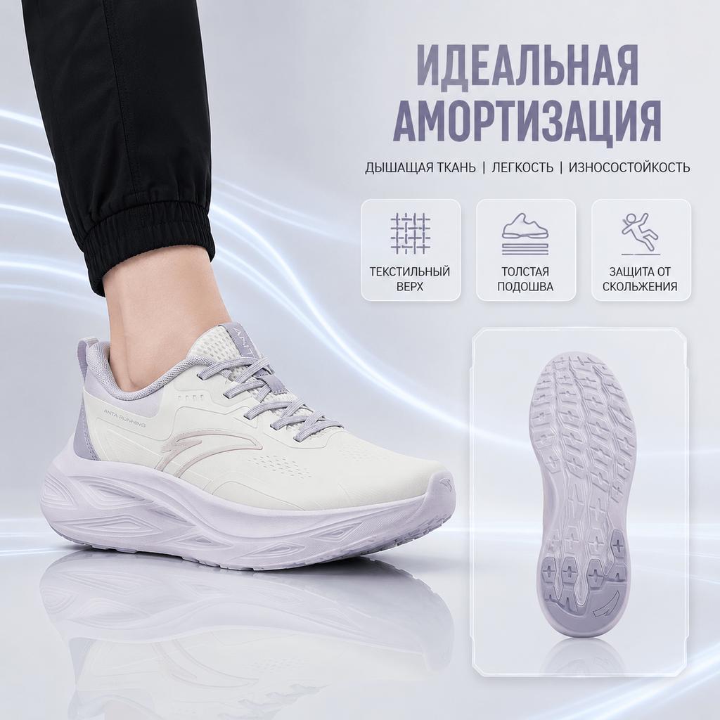 Anta Yichun Casual Fashion Sports Running Shock Absorbing Non-Slip Wear-Resistant Lightweight Rebound Running Shoes Women Sneakers 922545533-1