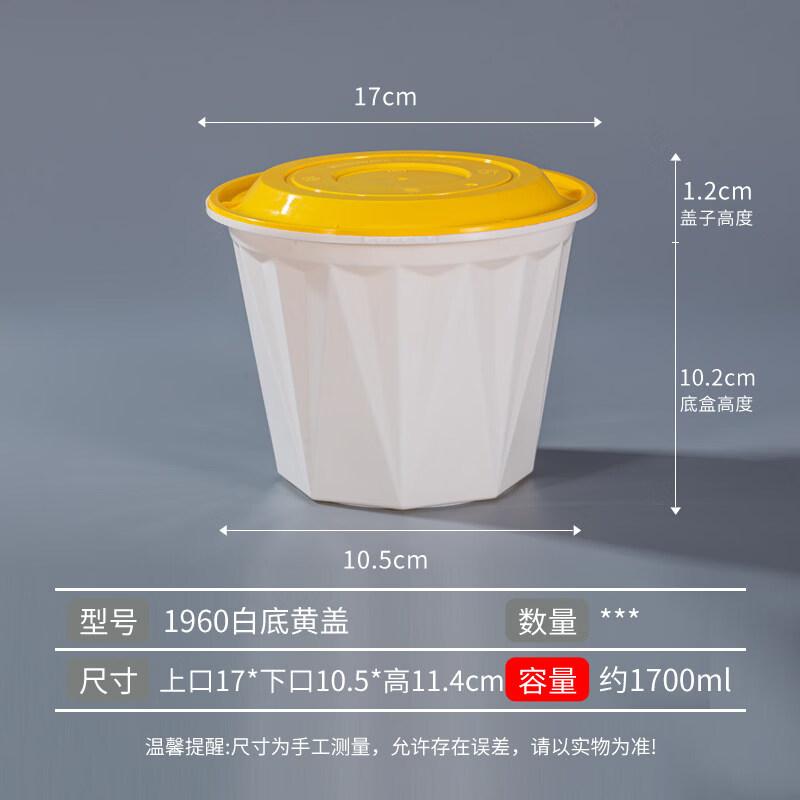 Disposable Lock-Buckle Takeout Food Containers