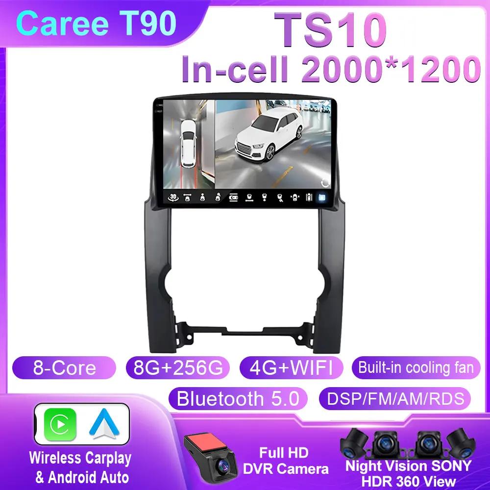 Radio auto pentru Kia Sorento 2009 - 2012 Android Auto Player Multimedia Navigație GPS Stereo Unitate Principală 5G WIFI QLED BT Fără 2din DVD