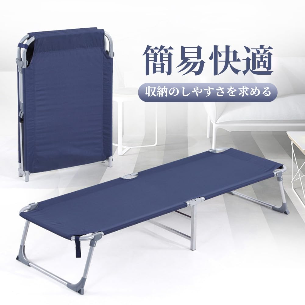 Folding Folding Simple Folding Folding Single Easy To Mattress Included Bed, Compact, Bed, Single, Bed, Bed, Bed, Bed, Assemble, Lightweight, Durable,