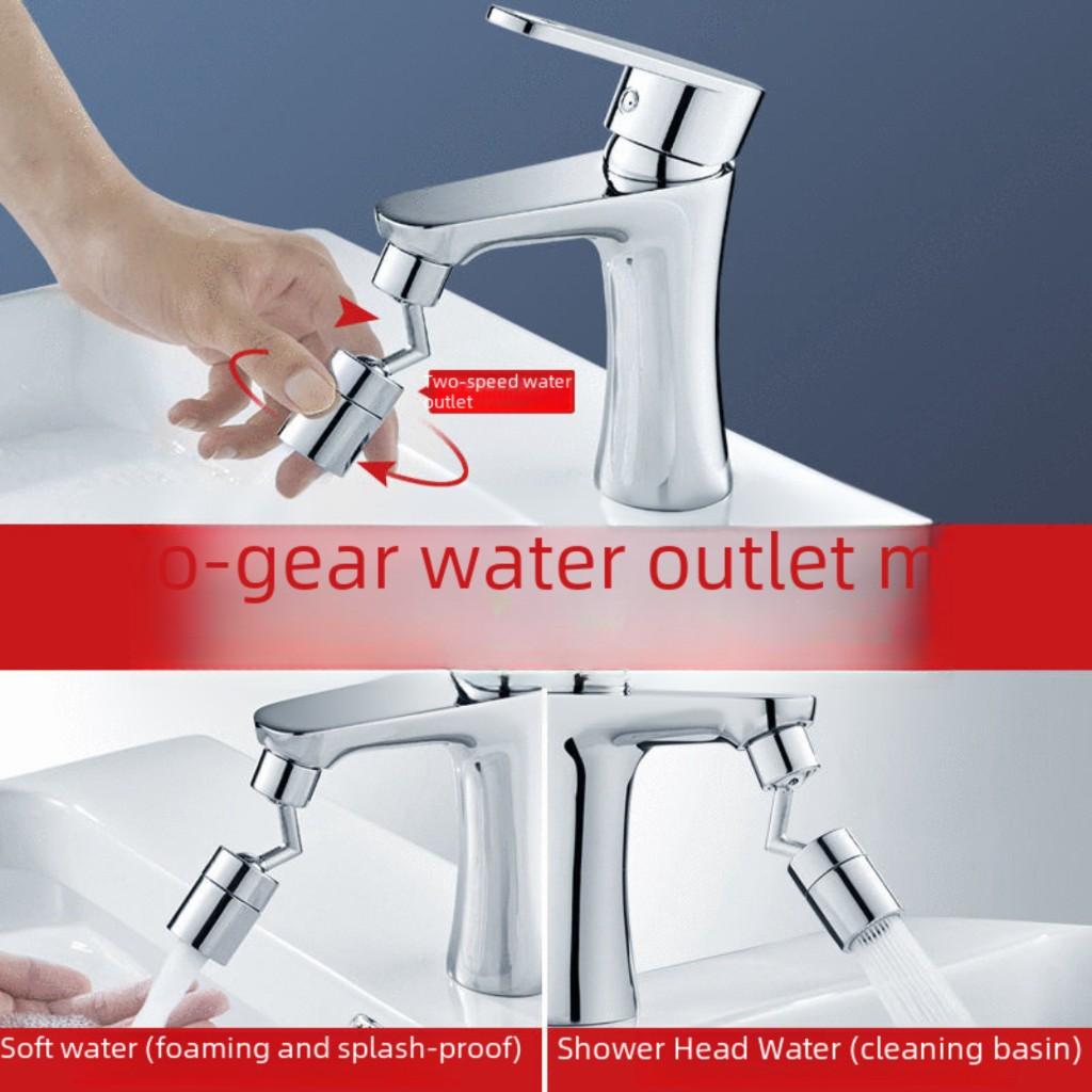720-degree Universal Anti-splash Extension Aerator Faucet for Washbasin, Rotatable Water Spout