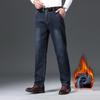 Yiliteng Men's Fleece-Lined Classic Straight-Leg Jeans
