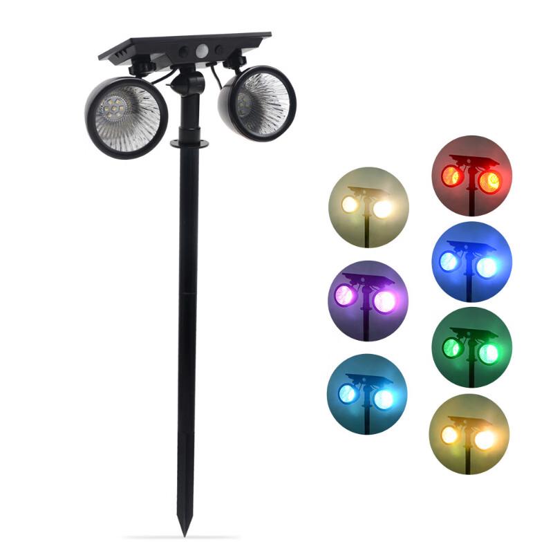 

Chengyang Solar Double-Head Color-Changing Garden Spotlight