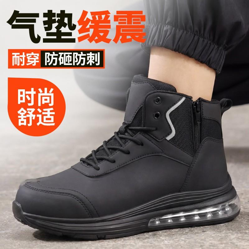 Mens Safety Work Boots Steel Toe Anti-Slip Waterproof Puncture Resistant High-Top Leather Industrial Shoes