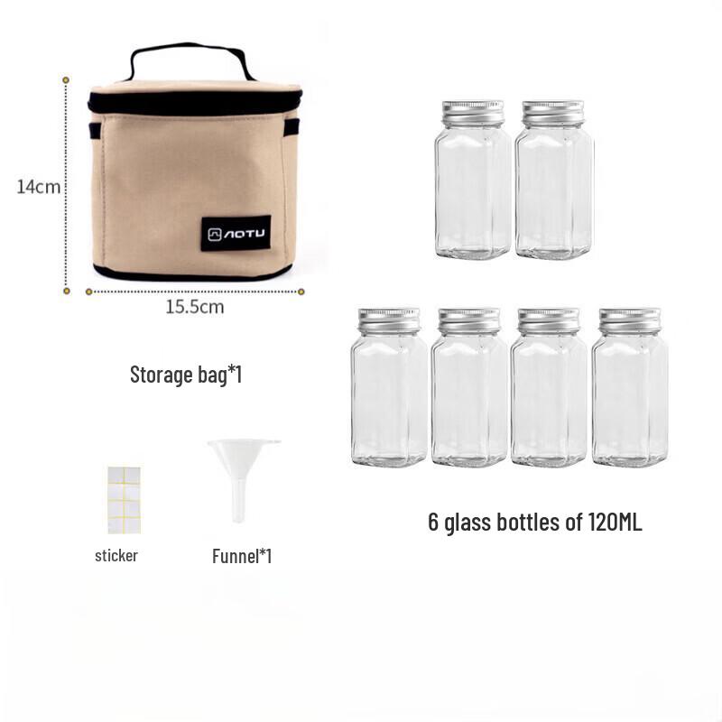 Portable Outdoor Seasoning Kit