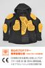 Daytona Motorcycle Jacket for Autumn and CE Soft Protector All Soft L Spring, Winter, Standard, Included, Windproof, Seasons, Parka, DJ-015, Men's,