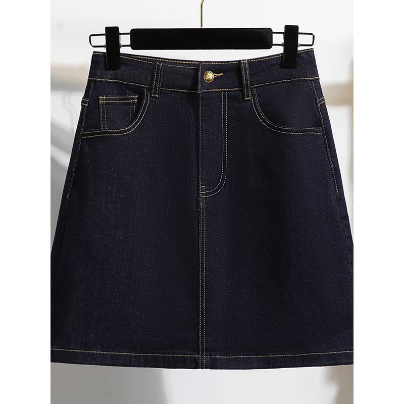 South Korea Dongdaemun Retro Professional High Waist A- Line Slimming Dark Blue Fashion Tape Denim Skirt Skirt M-4XL