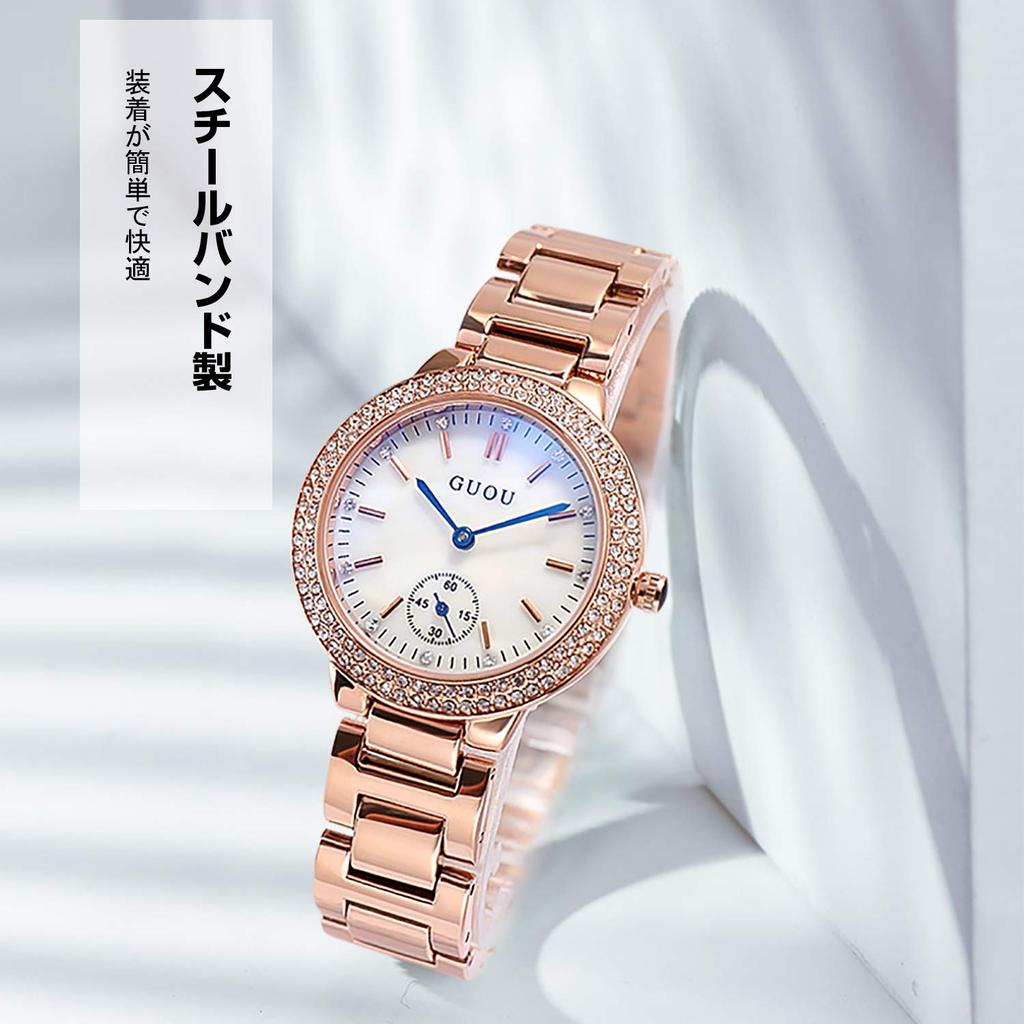 RORIOS Watch Fashion Water Made In Diamond Sparkling Quartz Steel Cute and Perfect for Commuting or White Women's Watch, Resistant, Japan, Dial,