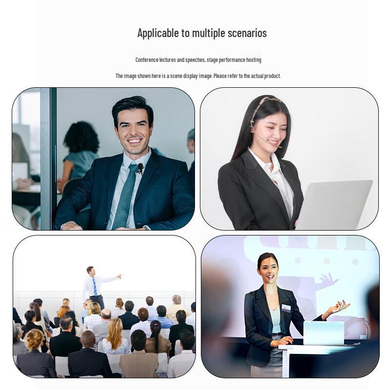 797audio Professional Audio & Conference Systems (CN version)