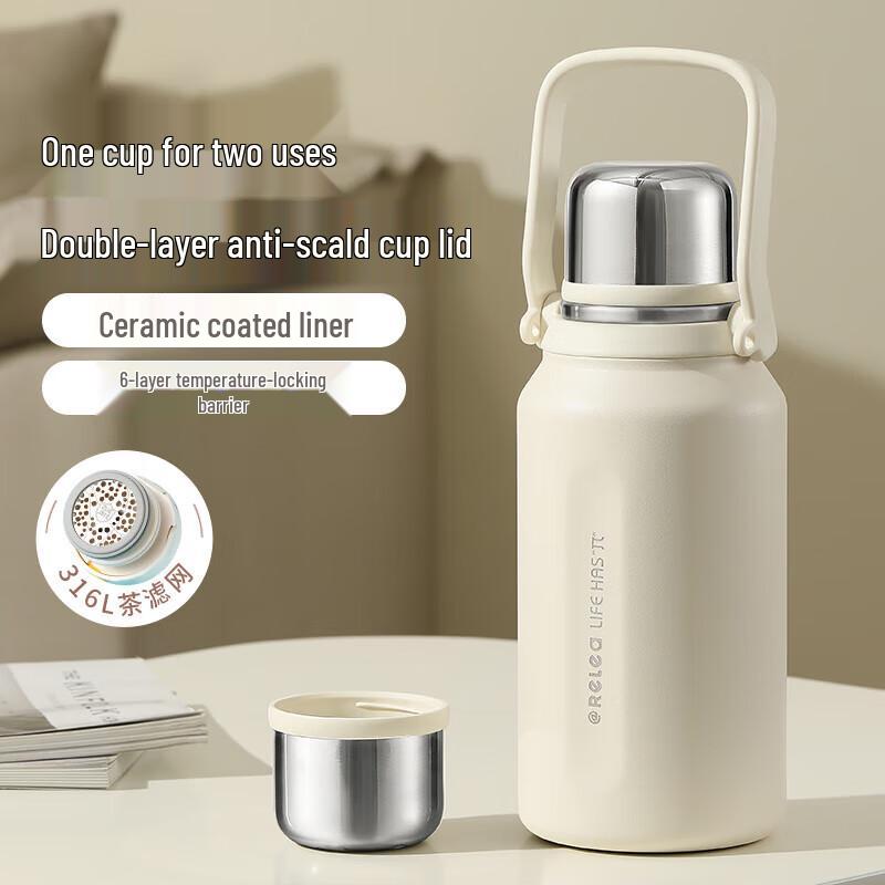 RELEA Jianshi 1250ML Large Capacity Insulated Sports Thermos