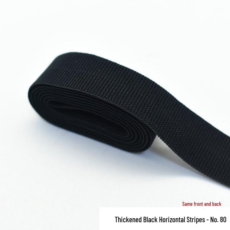 2-2.3cm Thick Elastic Fold-Over Binding Tape for Clothing and Jackets