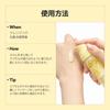 Luvum Afterglow Yuzu Vita C Capsule Serum 30ml