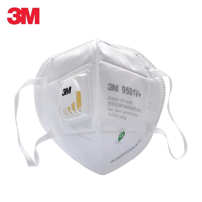 3M 9501V+ KN95 Ear-loop Mask One Size