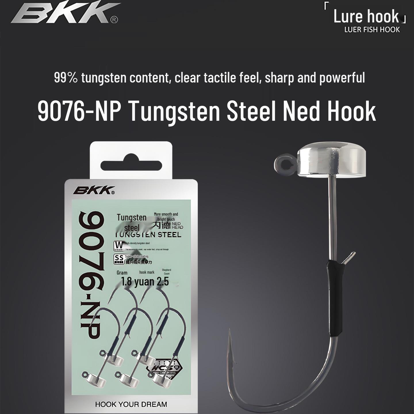 Крючок BKK Tungsten Steel Ned Rig 9076-NP С широким изгибом Черный Пит Плавающий Креветка Окунь Tungsten Ned-1.8g-#2-Barbed, 5pcs