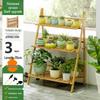 Multi-Tier Bamboo Wood Outdoor Flower Stand