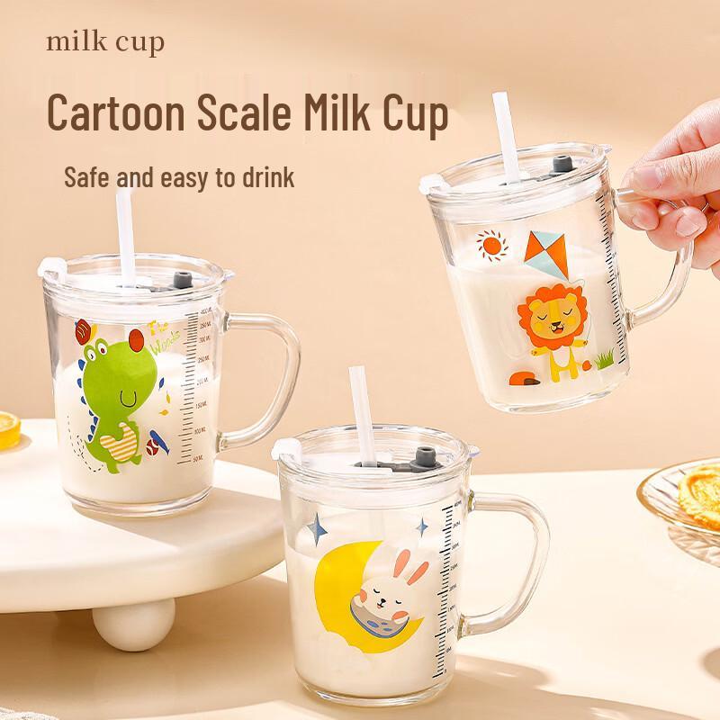 Hongzhu Children s Giraffe Glass Milk Cup