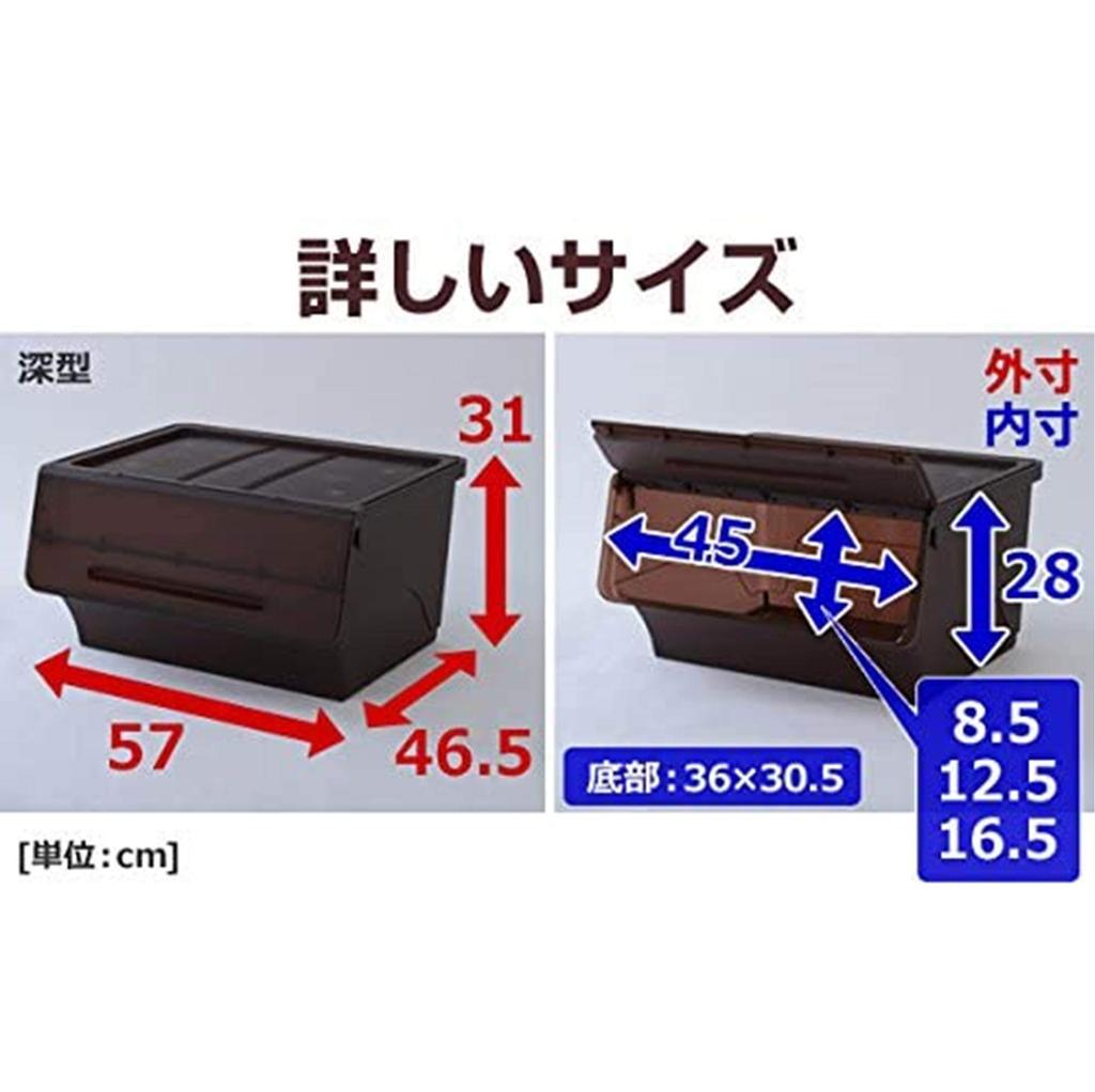 In Storage Box with Set of Froq with Lid Can Be Fixed When Width 57 X Depth 46 X Height 31 Finished Clear [Yamazen] [Made Japan] Lid, 3, Wide, Deep,