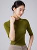 Pure Wool Women's Mid-Sleeve Autumn Sweater: Slimming Half-High Collar Bodycon Knitted T-shirt