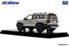 INTERALLIED Hi Story Maßstab Toyota LANDCRUISER 250 ZX Bronze Metallic Fertigmodell HS500BR 1/43 (2024) Vorhut
