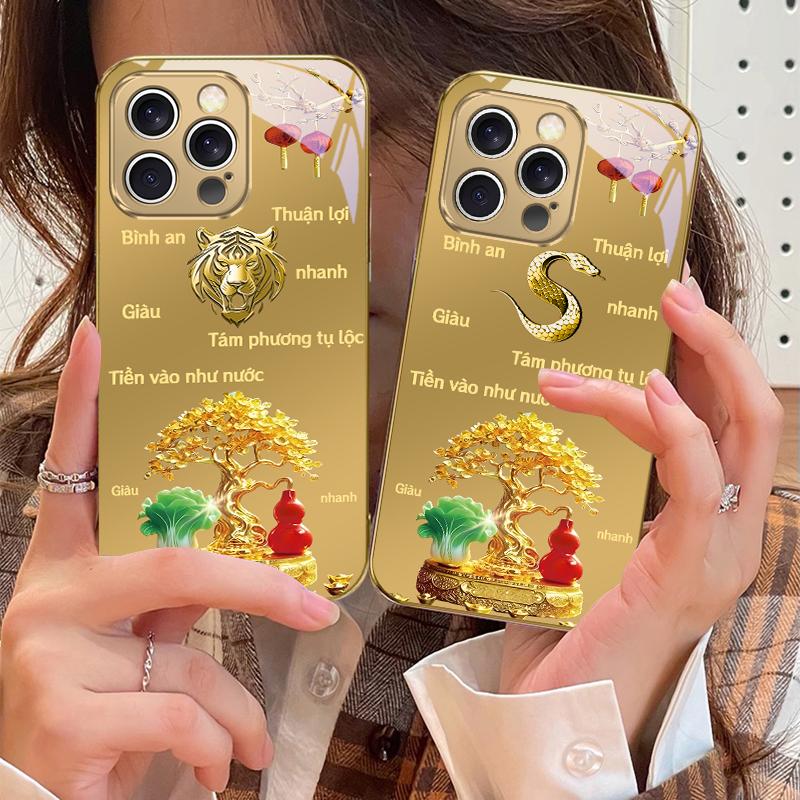 Gradient Golden Tiger For IPhone 17Pro Max 16 17 Pro 15 P Ro 14 13 Plus 12 Mini 11Pro Max XR 16E 17 Air Golden Glass Phone Case