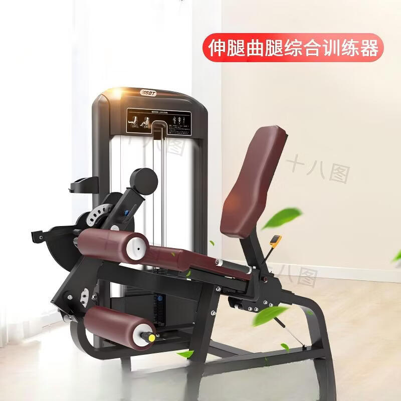 Shibatu Commercial Fitness Equipment