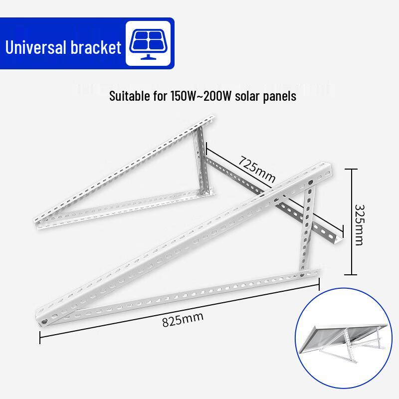 Sunpine Solar Panel Adjustable Mounting Bracket